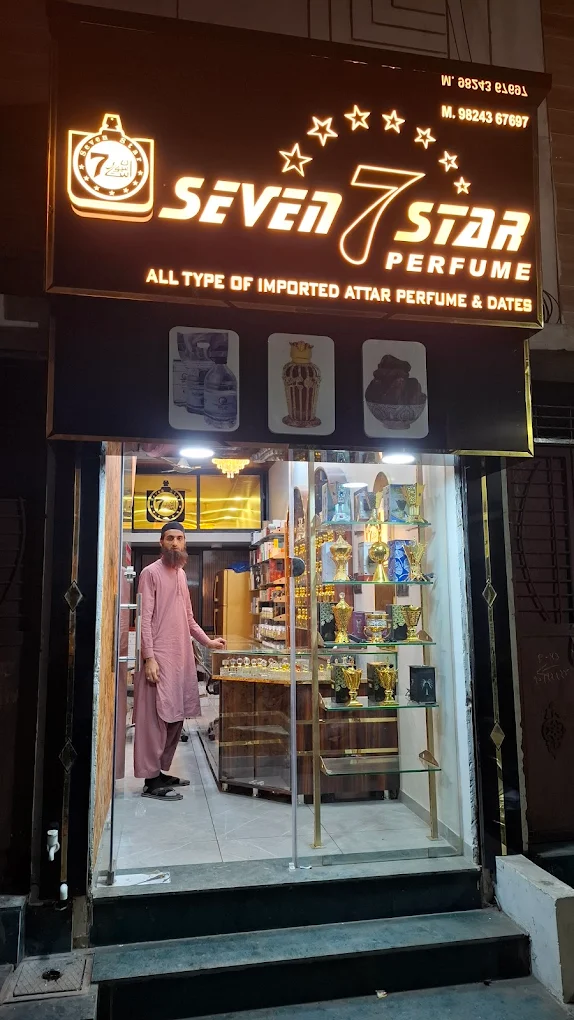 Seven Star Perfume Shop Ahmedabad